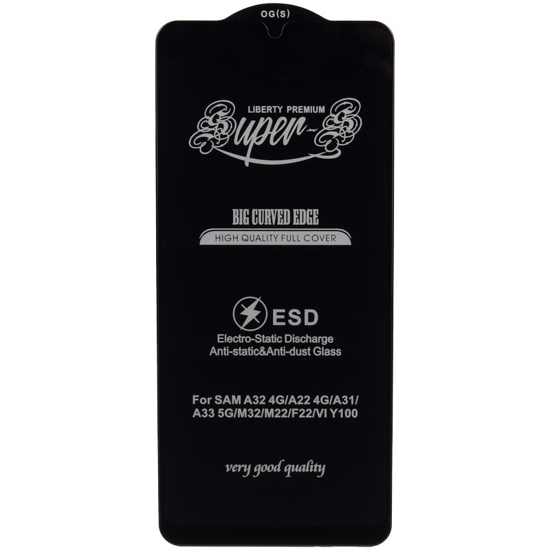 گلس SUPER S سامسونگ Samsung Galaxy A33 5G