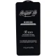گلس SUPER S سامسونگ Samsung Galaxy A22 4G