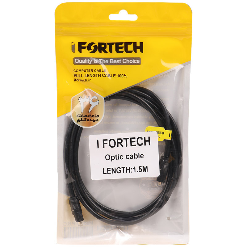 کابل اپتیکال Ifortech 1.5m