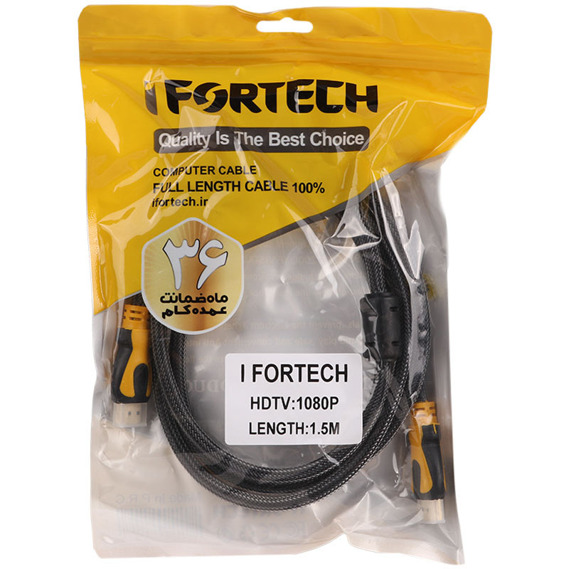 کابل Ifortech HDMI 1.5m