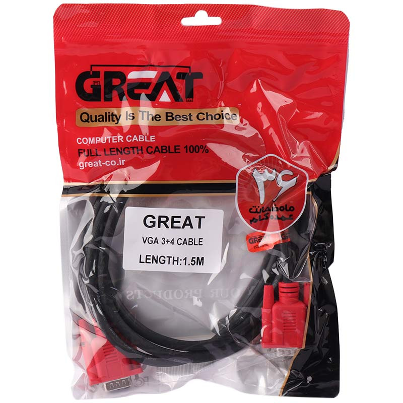 کابل GREAT VGA 3+4 1.5m