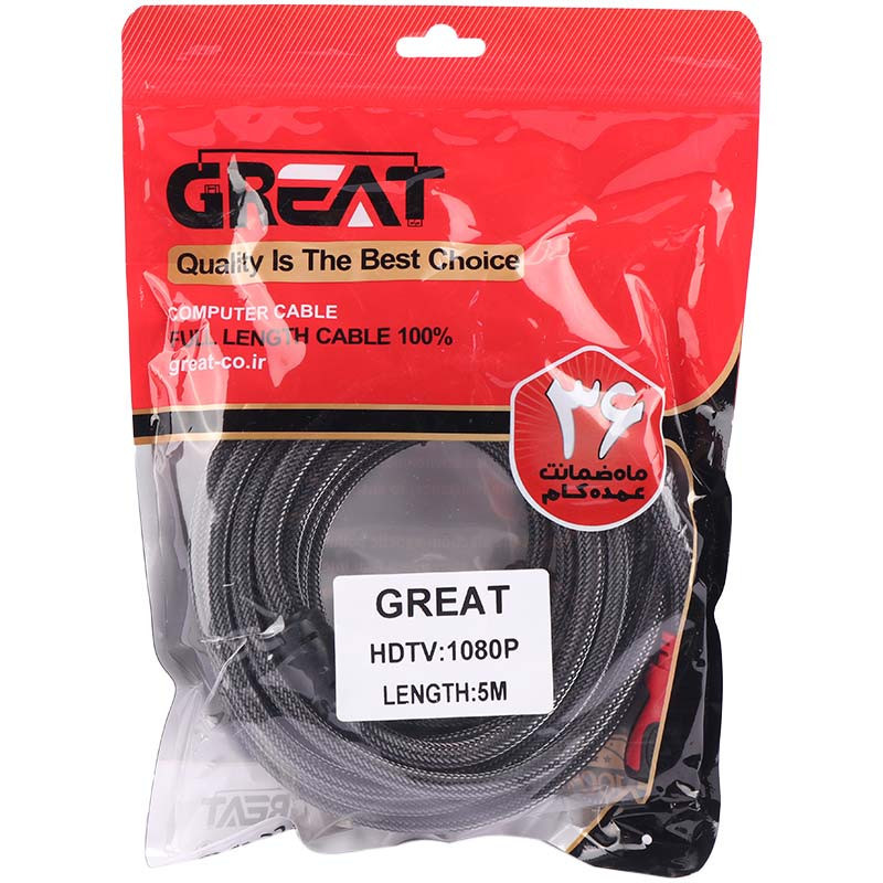 کابل Great HDMI 5m