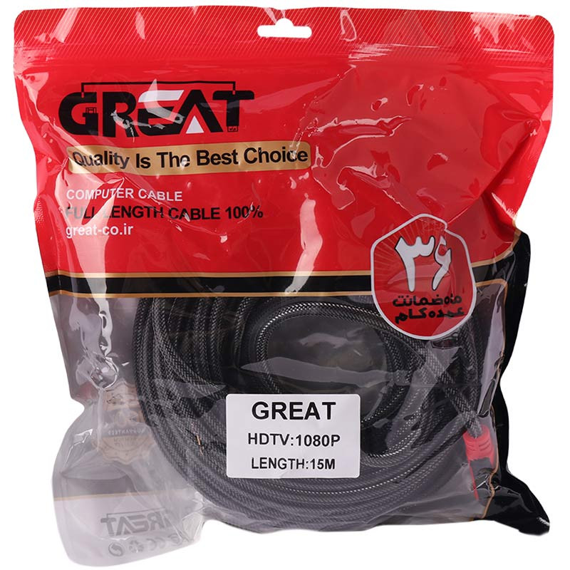 کابل Great HDMI 10m