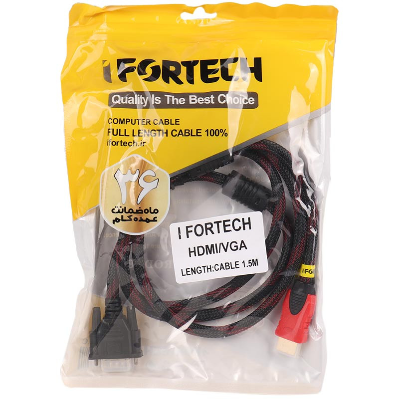 کابل Ifortech HDMI To VGA 1.5m