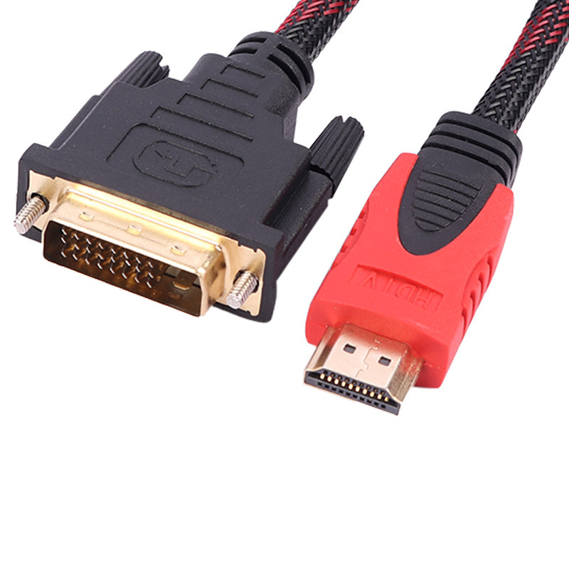 کابل Great HDMI To DVI 1.5m