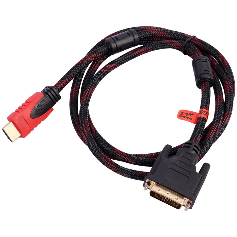 کابل Great HDMI To DVI 1.5m