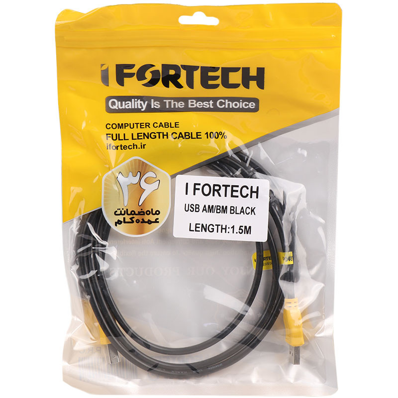 کابل پرینتر Ifortech 1.5m