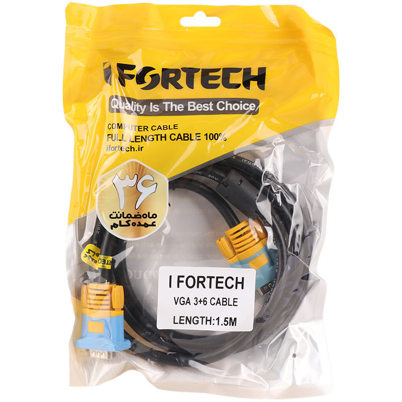 کابل Ifortech VGA 3+6 1.5m