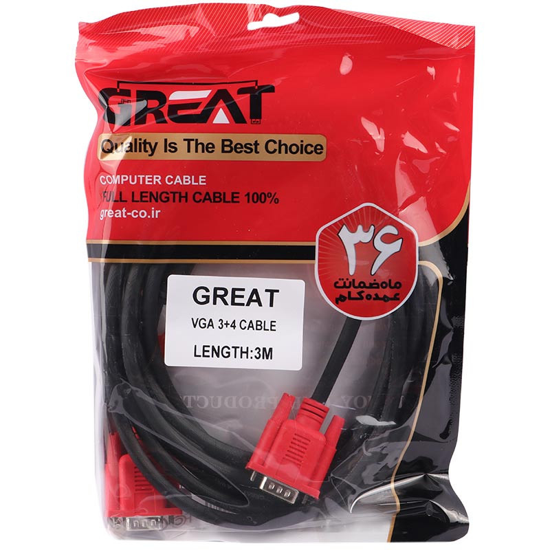 کابل Great VGA 3+4 3m