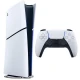 کنسول بازی سونی (Sony PlayStation 5 Slim Digital Edition 1TB SSD Single (V2000