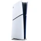 کنسول بازی سونی (Sony PlayStation 5 Slim Digital Edition 1TB SSD Single (V2000 + دسته اضافی سفید