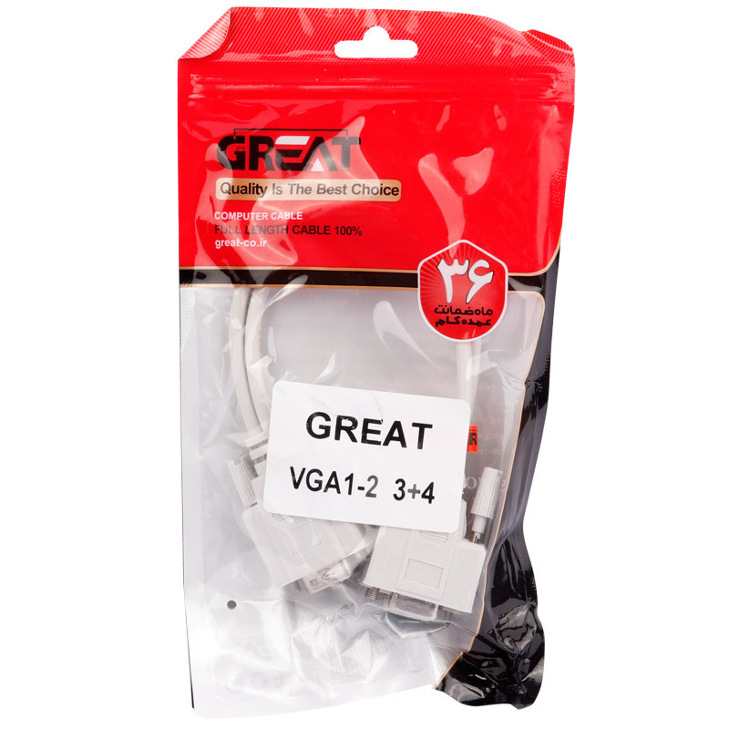 تبدیل ۱ به ۲ Great VGA