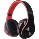 هدفون بلوتوثی B39