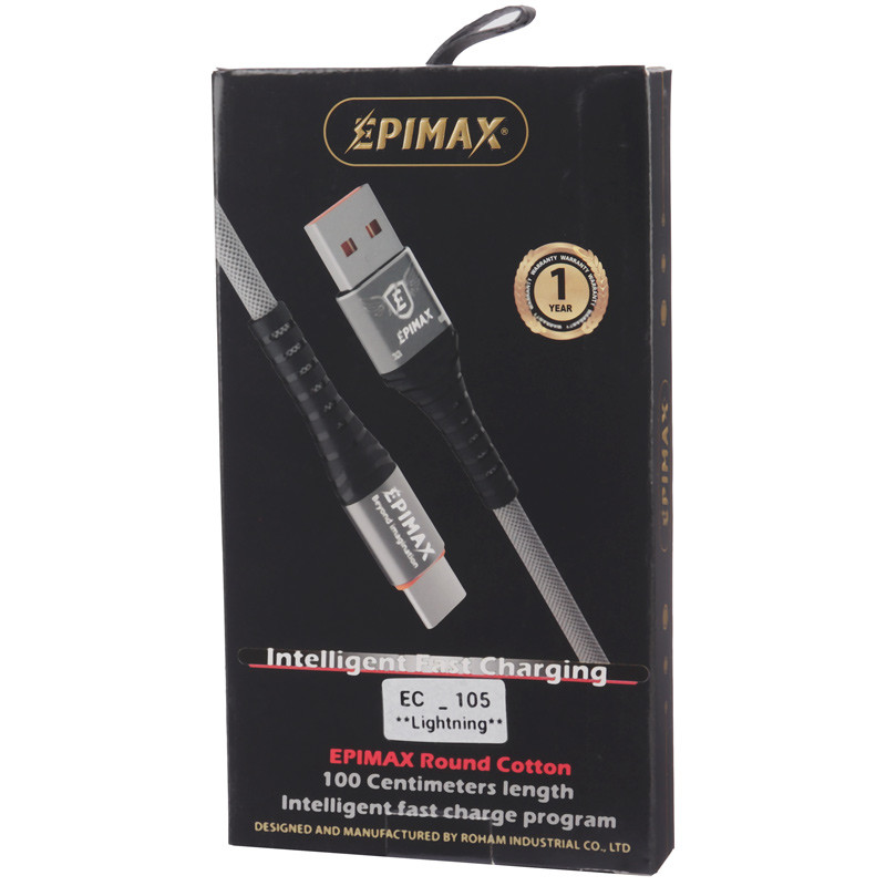 کابل آیفونی فست شارژ Epimax EC-105 1m