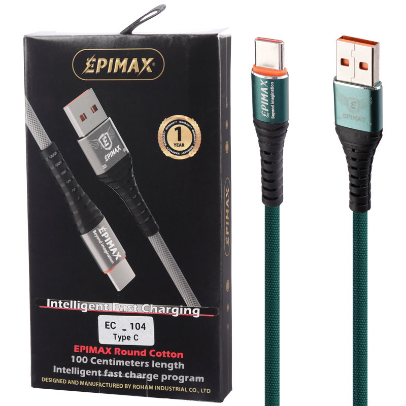کابل تایپ سی فست شارژ Epimax EC-104 1m