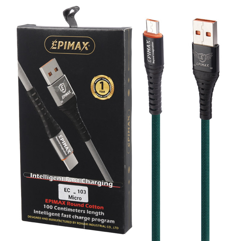 کابل میکرو یو اس بی فست شارژ Epimax EC-103 1m