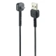 کابل میکرو یو اس بی فست شارژ Earldom EC-056M 2.4A 1m