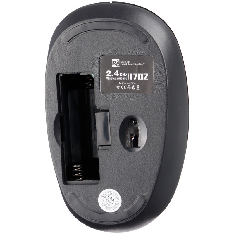 موس بی سیم R8 1702
