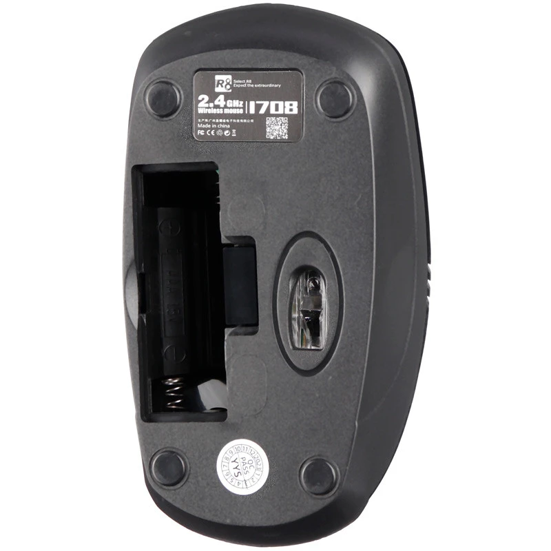 موس بی سیم R8 1708