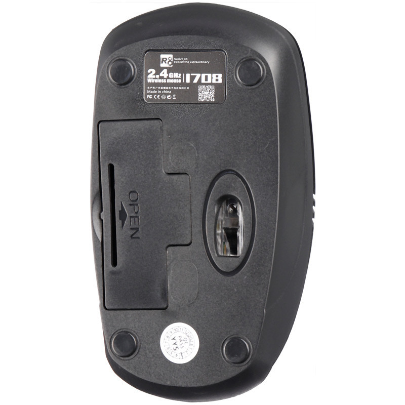 موس بی سیم R8 1708