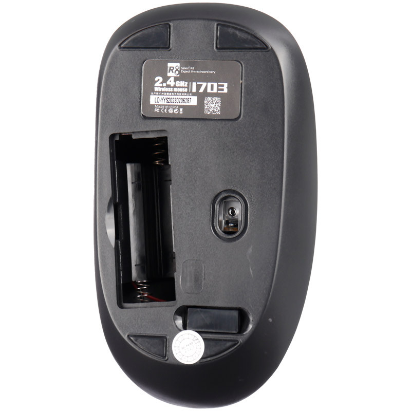 موس بی سیم R8 1703