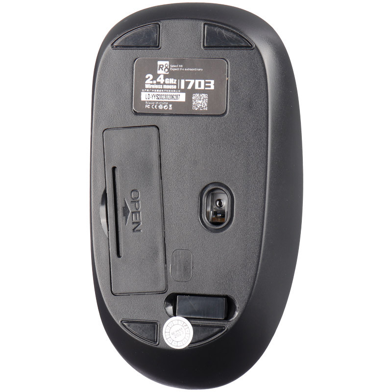 موس بی سیم R8 1703