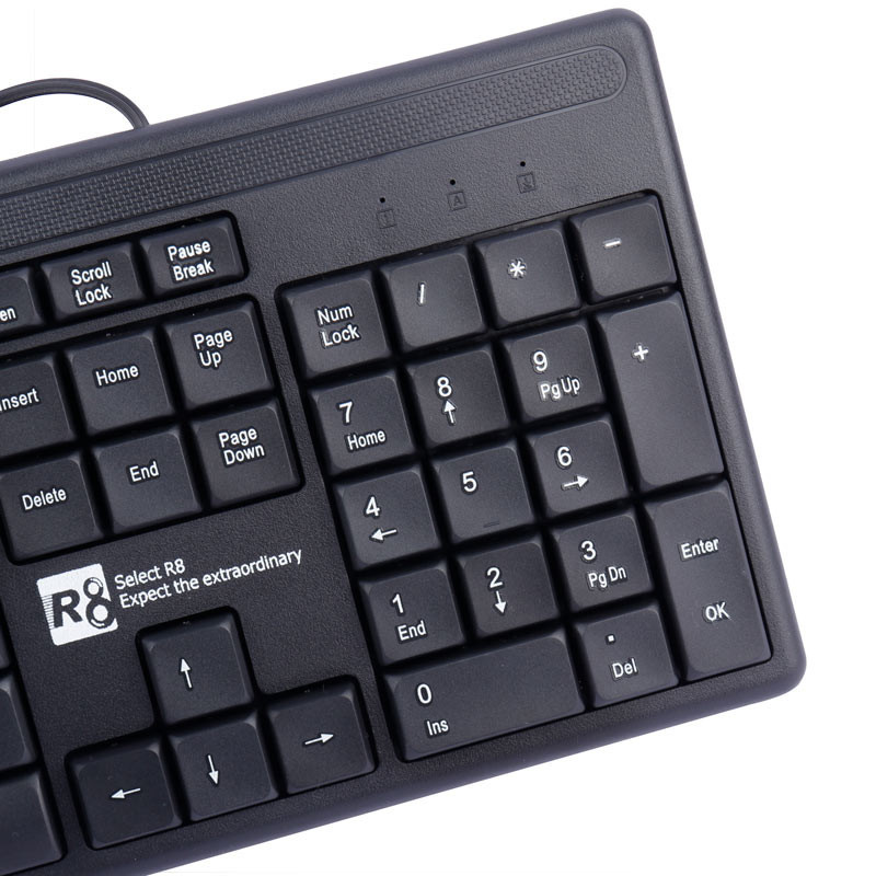 کیبورد و موس R8 1903