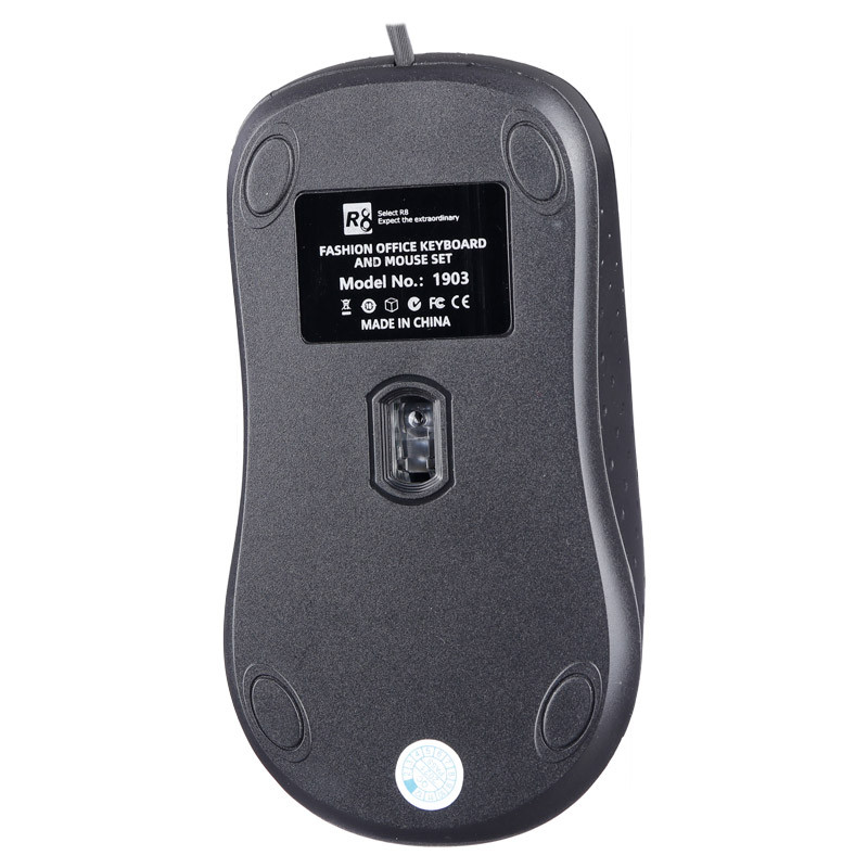 کیبورد و موس R8 1903