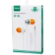 هندزفری Data Plus DP-86