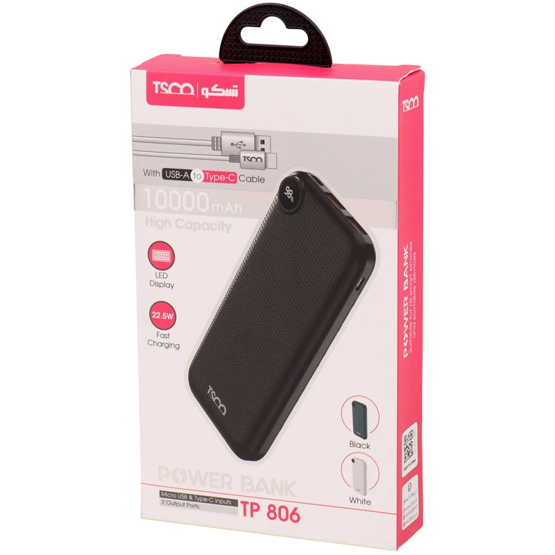 پاور بانک فست شارژ 10000 تسکو TSCO TP 806 PD 22.5W
