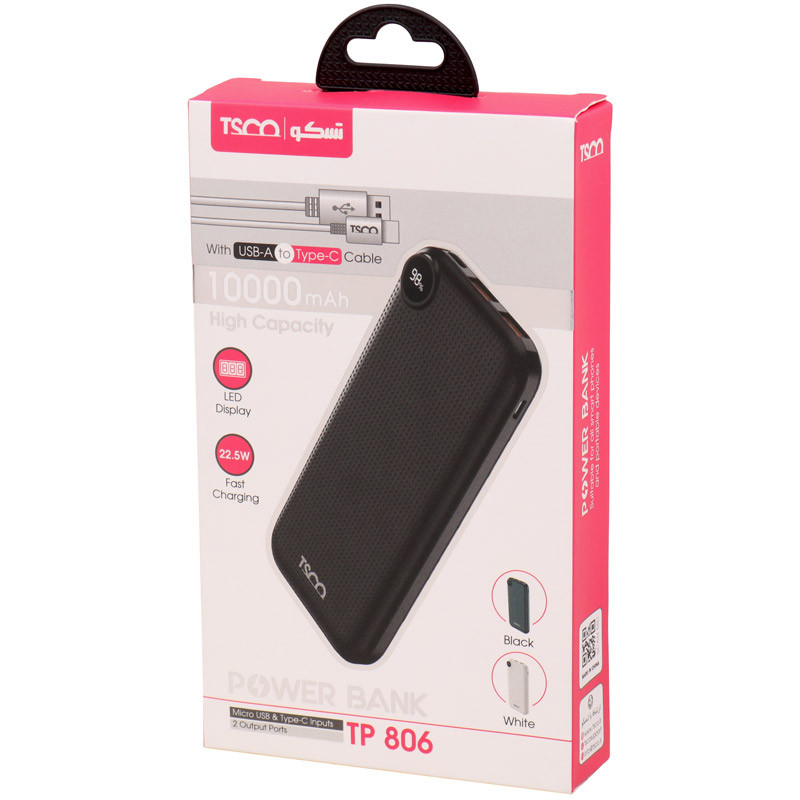 پاور بانک فست شارژ 10000 تسکو TSCO TP 806 PD 22.5W