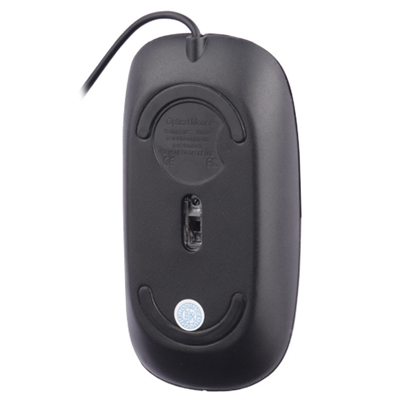 موس Asus B200