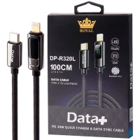 کابل تبدیل فست شارژ Data+ Royal DP-R320L Type-C to Lightning PD 30W 3A 1m
