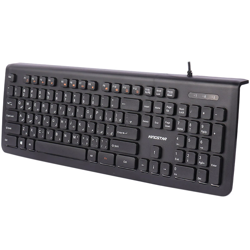 کیبورد KingStar KB75