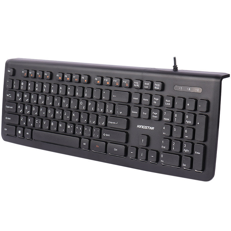 کیبورد KingStar KB75