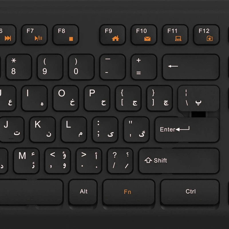 کیبورد KingStar KB75