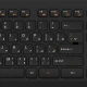 کیبورد KingStar KB75
