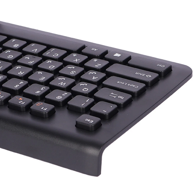 کیبورد KingStar KB75