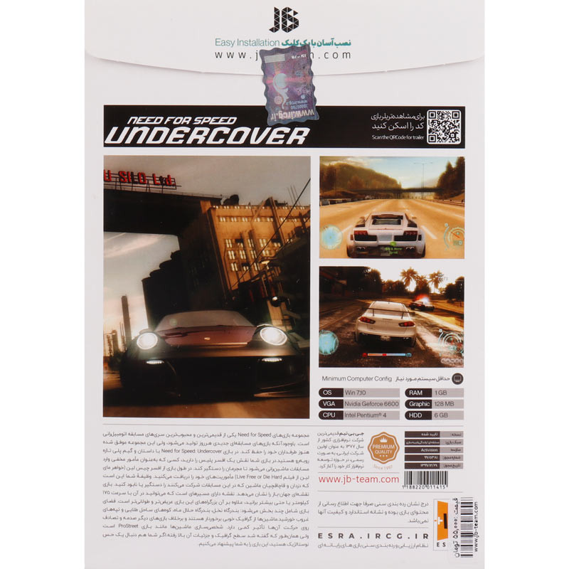Need For Speed Undercover PC 1DVD JB-TEAM