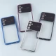 قاب My Case شفاف Lens Aperture محافظ لنزدار Samsung Galaxy A05s