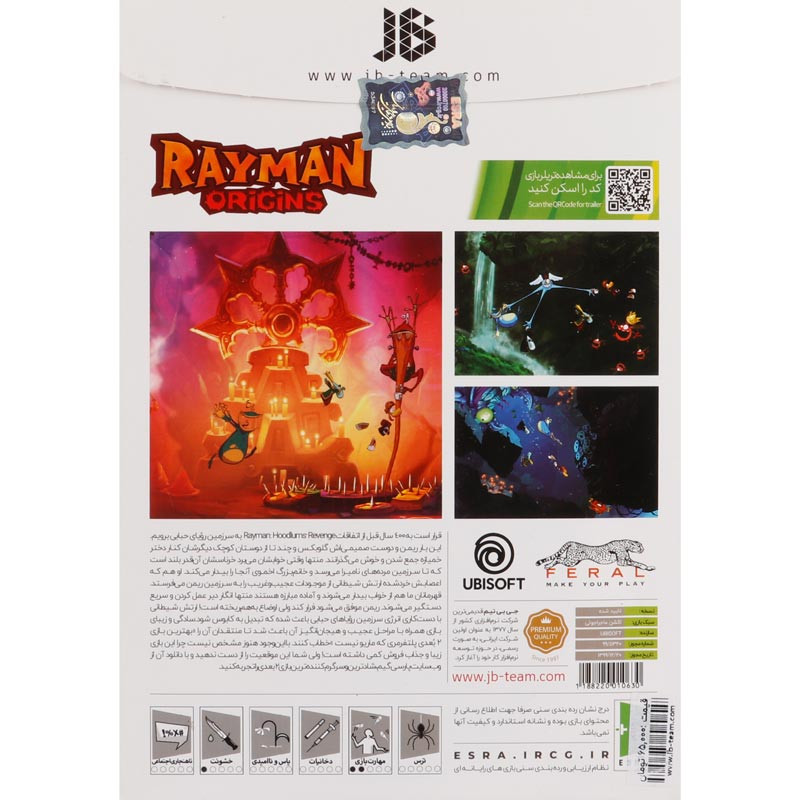 Rayman Origins XBOX 360 JB-TEAM