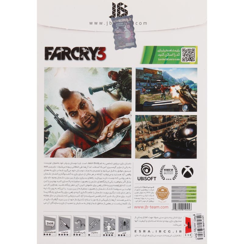 Farcry 3 XBOX 360 JB-TEAM