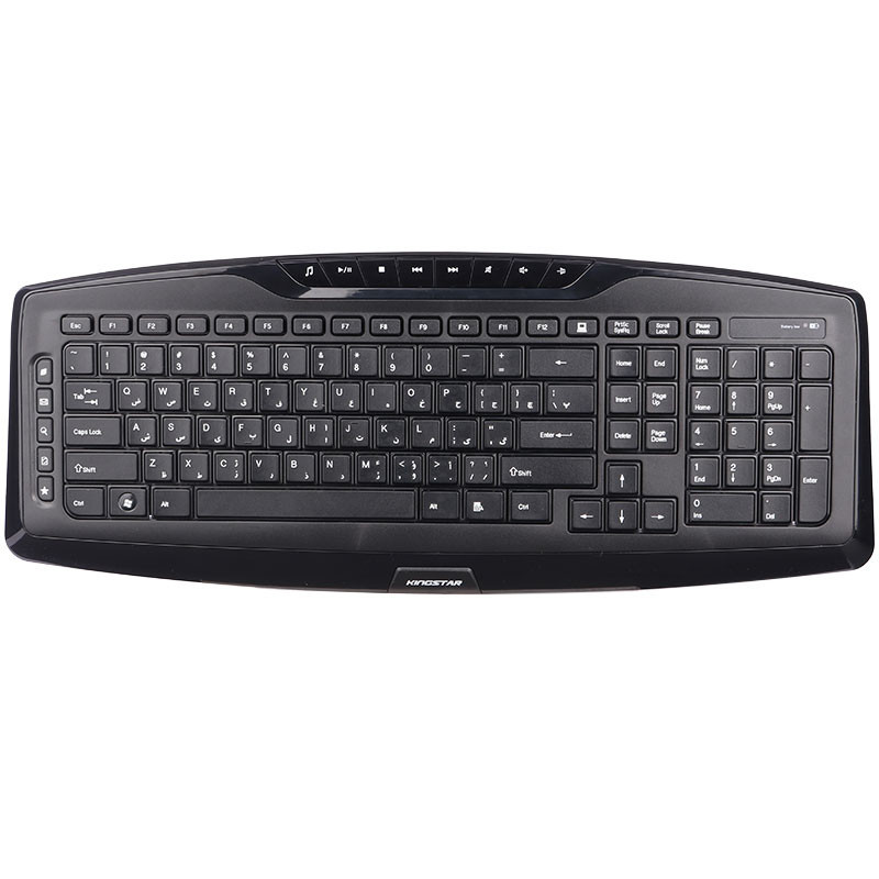 کیبورد بی سیم کینگ استار KB83W