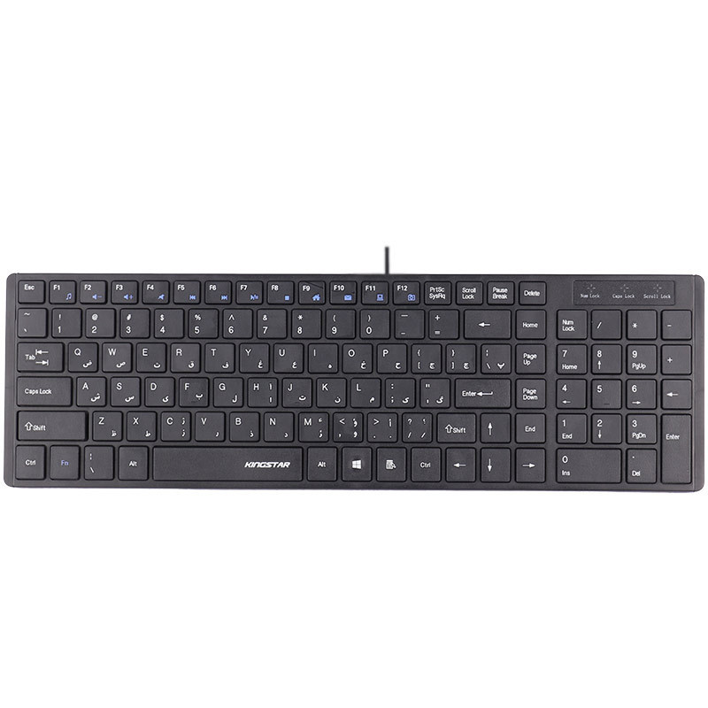 کیبورد KingStar KB80