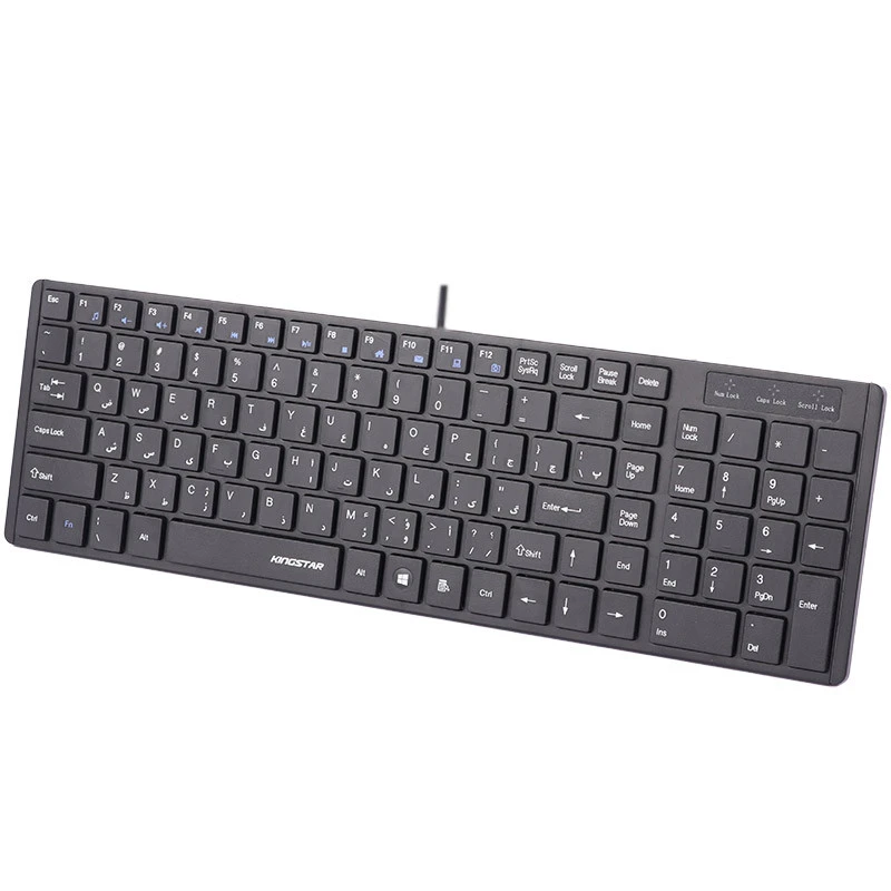 کیبورد KingStar KB80