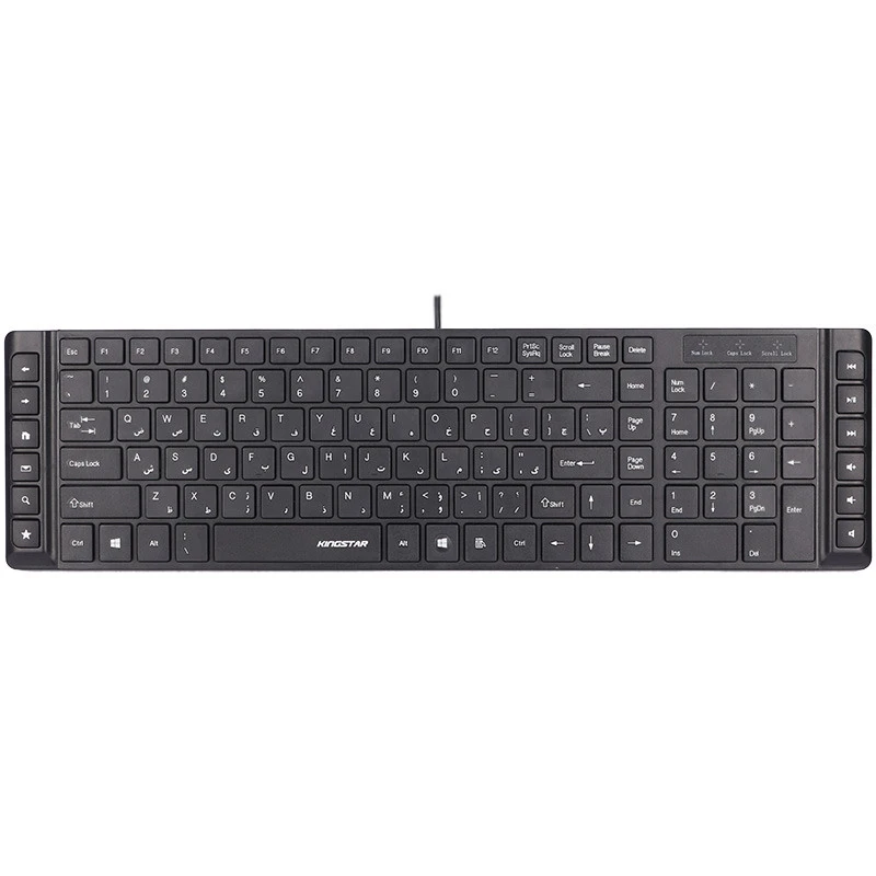کیبورد KingStar KB82