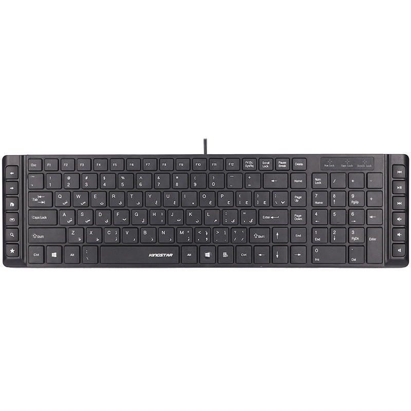 کیبورد KingStar KB82