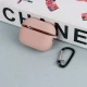 محافظ AirPods Pro 2 سیلیکونی