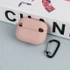 محافظ AirPods Pro 2 سیلیکونی