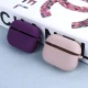 محافظ AirPods Pro 2 سیلیکونی